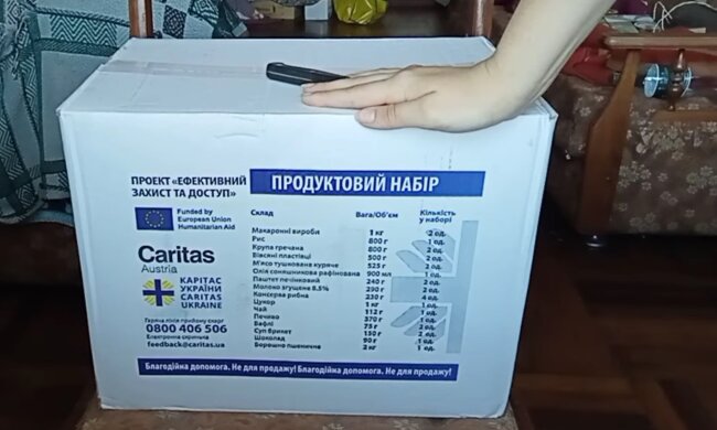 Допомога від БФ "Карітас". Фото: скріншот YouTube-відео