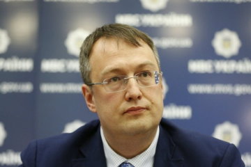 Антон Геращенко