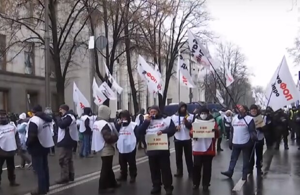 Митинги в Украине. Фото: YouTube, скрин