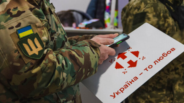 Військові можуть через Армія+ відправляти посилки до прифронтових регіонів за 1 гривню