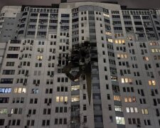 Киянам виплатять по 40 тисяч грн. Фото ДСНС