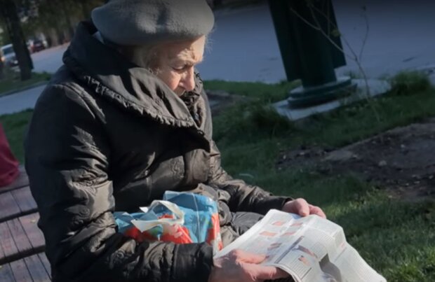 Знову почистять кишені: з українців тепер ще більше відраховуватимуть на пенсію