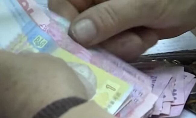 Пенсия. Фото: скриншот Youtube-видео