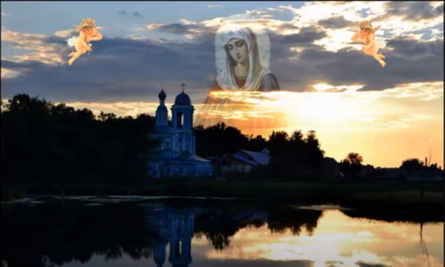 Праздники 30 июля 2020 года!