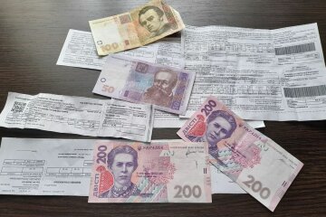 Комунальні послуги. Фото: "Стіна"