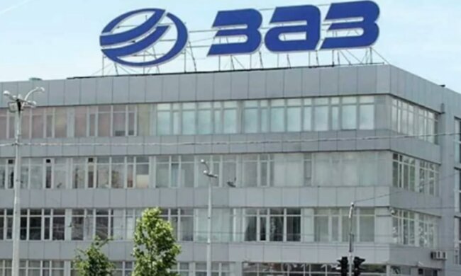 ЗАЗ похвастался новыми моделями. Фото: скрин youtube