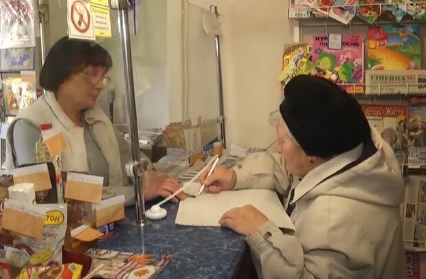 Украинцев ждут 5 этапов повышения пенсий. Фото: скриншот YouTube-видео
