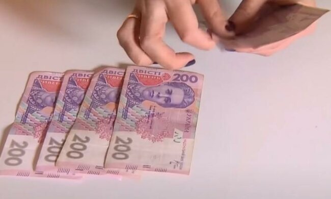 ГВФ не ликвидируют до конца 2020 года. Фото: скриншот Youtube