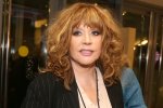 Алла Пугачева