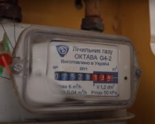 Запоминайте как: украинцы смогут заменить старые газовые котлы бесплатно