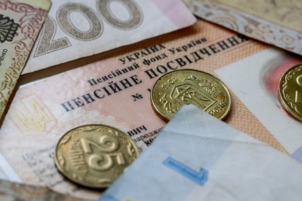 Неужели как в Европе? Украинских пенсионеров удивили неожиданным сюрпризом.