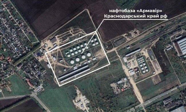 Нефтебаза в Армавире после удара
