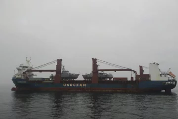 Ocean Freedom с катерами типа «Айленд»