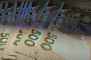 Субсидии-2021. Фото: скриншот YouTube-видео.