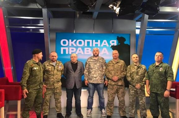 В России представили украинский День Независимости по ТВ: там ВСУ мирились с российскими военными
