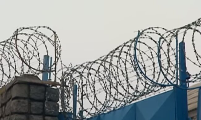 Тюрьма. Фото: Youtube
