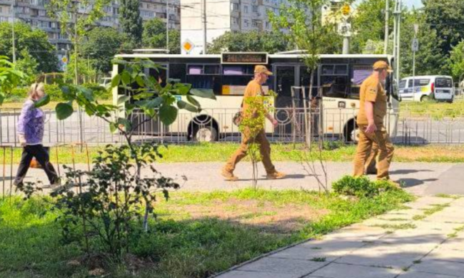 Що робити якщо в паперовому документі та в "Резерві+" не збігаються дані. Фото: YouTube