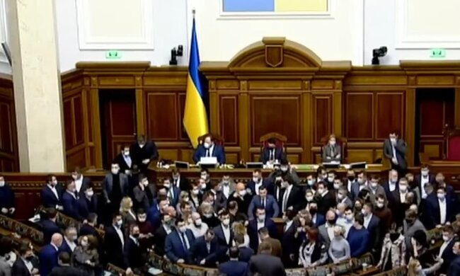 Верховная Рада. Фото: скриншот Youtube-видео
