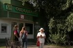 "Ощадбанк" предложил ипотеку под низкий процент. Фото: YouTube, скрин