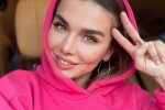 Анна Седокова. Фото: скриншот Instagram