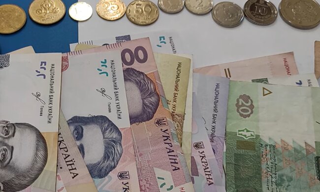 Гроші. Фото: скріншот YouTube-відео