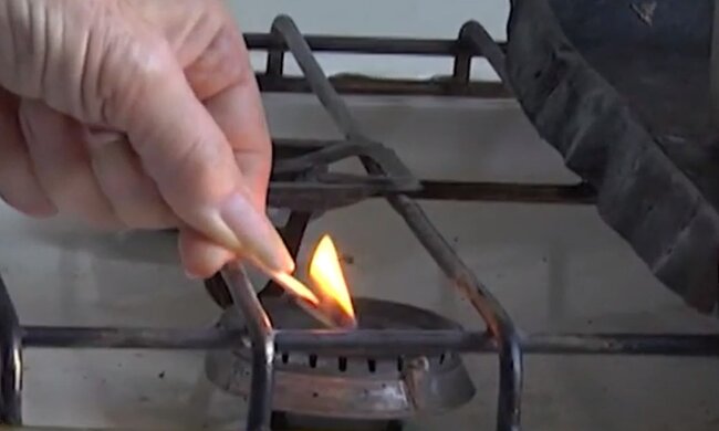 Газова плита. Фото: скріншот YouTube-відео