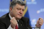«Расстрельный» список: кого из друзей Порошенко не успел помиловать Зеленский
