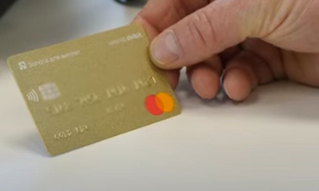 Банковская карта. Фото: скриншот YouTube-видео