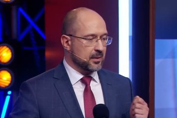 Шмыгаль рассказал о привлечении украинцев к строительству дорог. Фото: скрин youtube