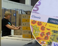 Скидка 20% на услуги Укрпочты для клиентов Ощадбанка
