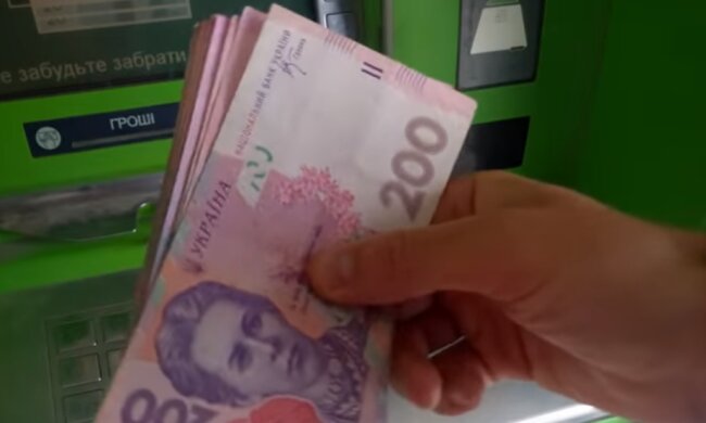 Депутаты отменили компенсацию для родителей. Фото: скрин youtube