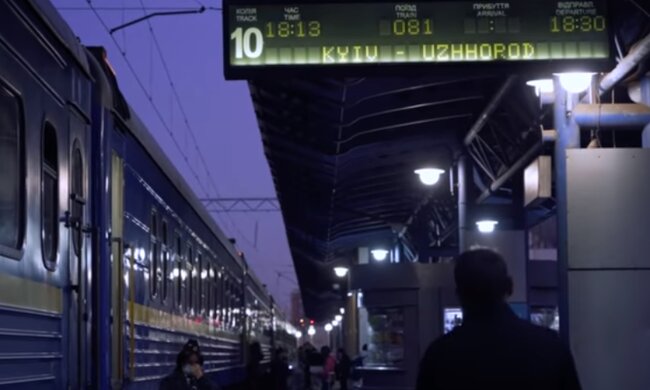 Вокзал. Фото: скриншот YouTube-видео