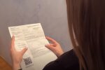 Рахунок на електроенергію. Фото: скріншот YouTube-відео
