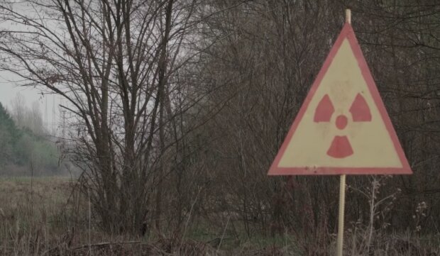Чернобыль. Фото: YouTube, скрин