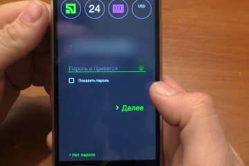Смартфон. Фото: скріншот YouTube-відео