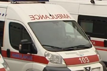 Скорая помощь, фото: Скриншот из You Егиу