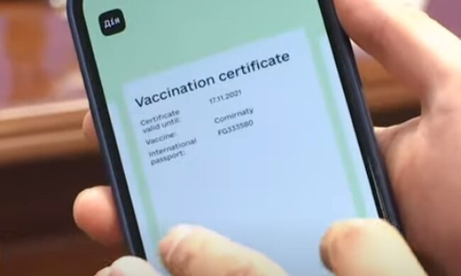 COVID-сертифікат. Фото: скріншот YouTube-відео