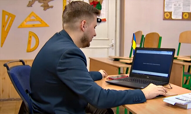 Дистанционное обучение. Фото: скриншот YouTube-видео.