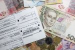 Получат не все: кто в 2020 году может лишиться субсидий и льгот