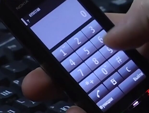 Мобильный телефон. Фото: скриншот YouTube-видео