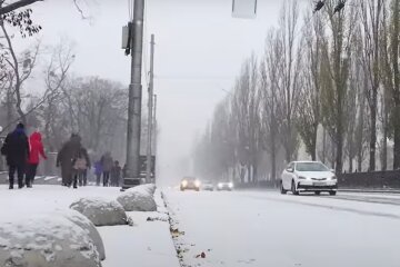 Прогноз погоды. Фото: скриншот Youtube-видео