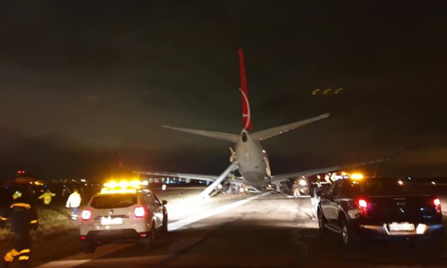 Одесский аэропорт