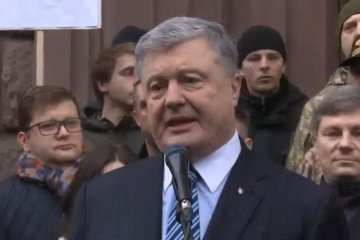 Порошенко под ГБР. Фото: скрин facebook/petroporoshenko