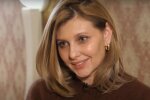 Елена Зеленская. Фото: скриншот YouTube.