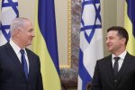 Израиль экстренно закрывает свое посольство в Украине: что происходит