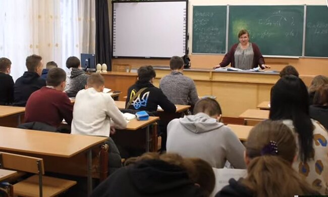 Урок у школі. Фото: скріншот YouTube-відео