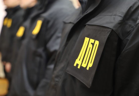 ДБР, фото: UNN