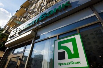 Відділення "ПриватБанку". Фото: скріншот YouTube-відео