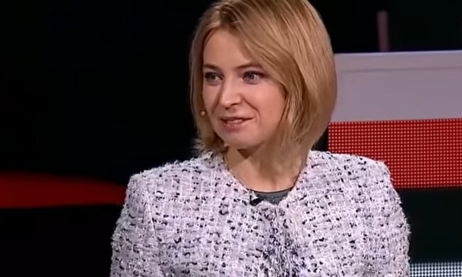Наталья Поклонская. Фото: скриншот Youtube-видео