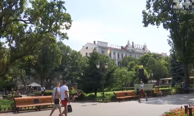 Погода в Україні влітку. Фото: скріншот YouTube-відео